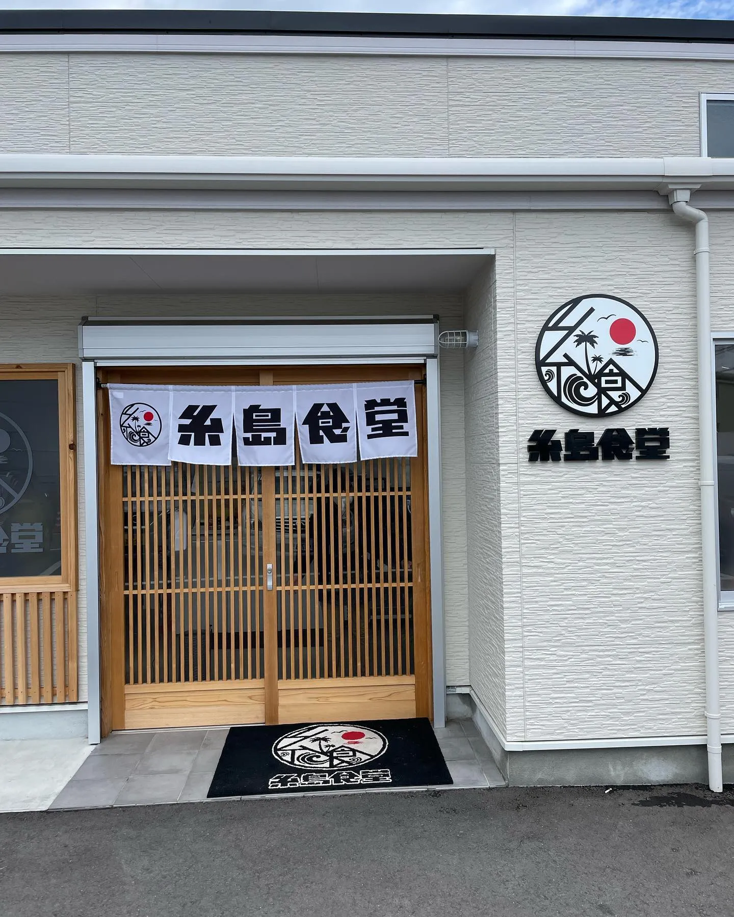 今日は雨の為、仕事中止😅