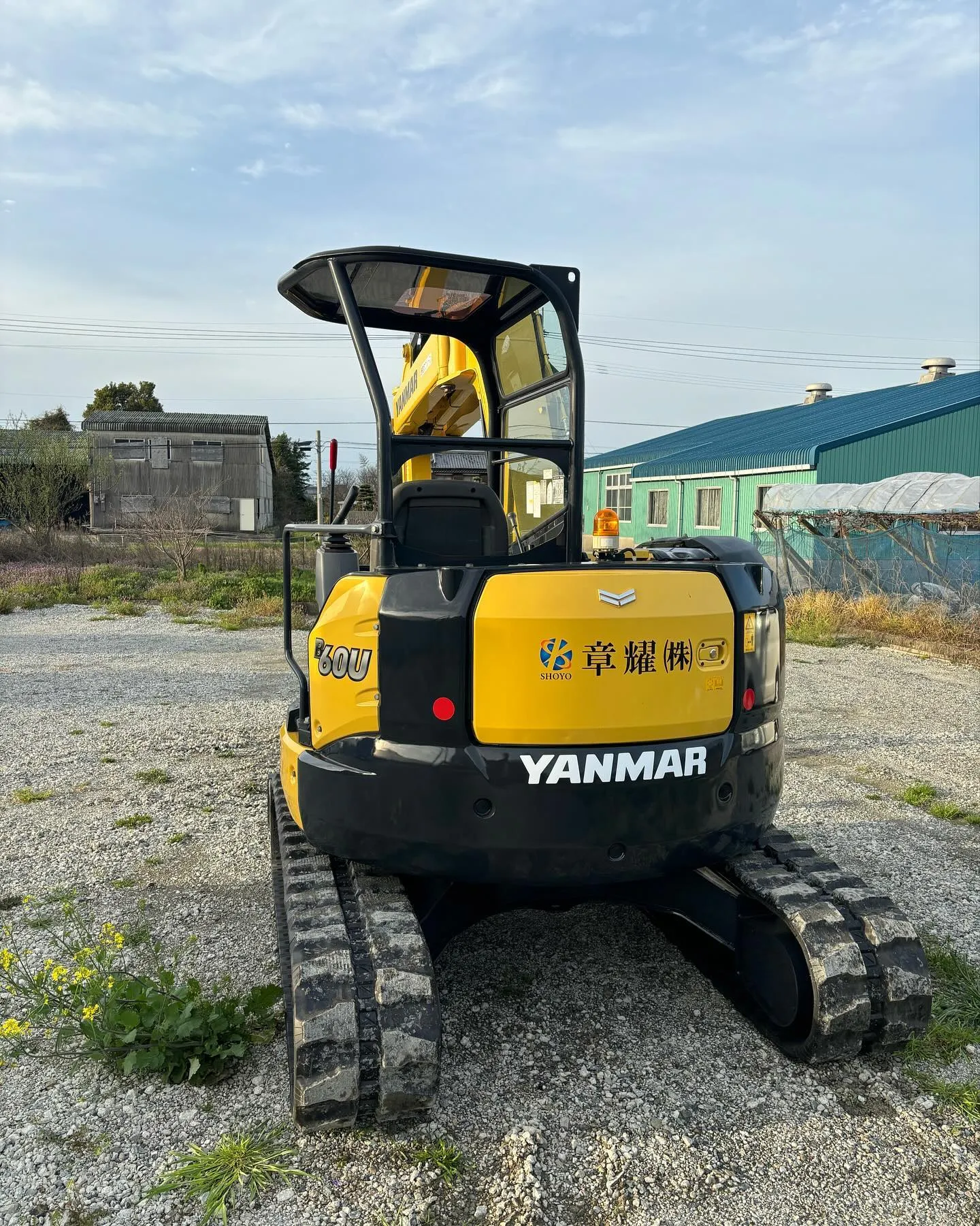 土木工事業界の仕事について知ろう！