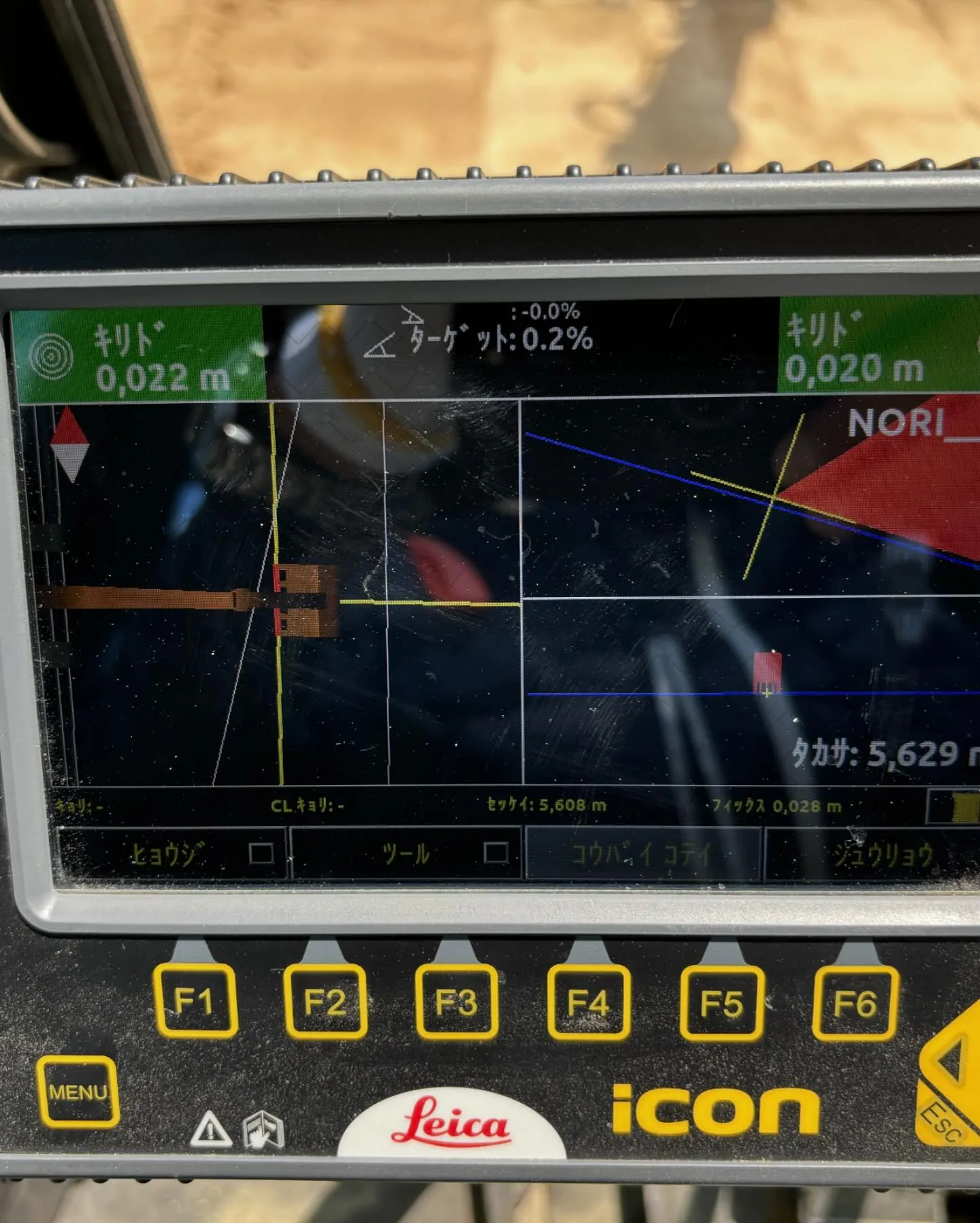 皆さん、夏季休暇ですね😀
