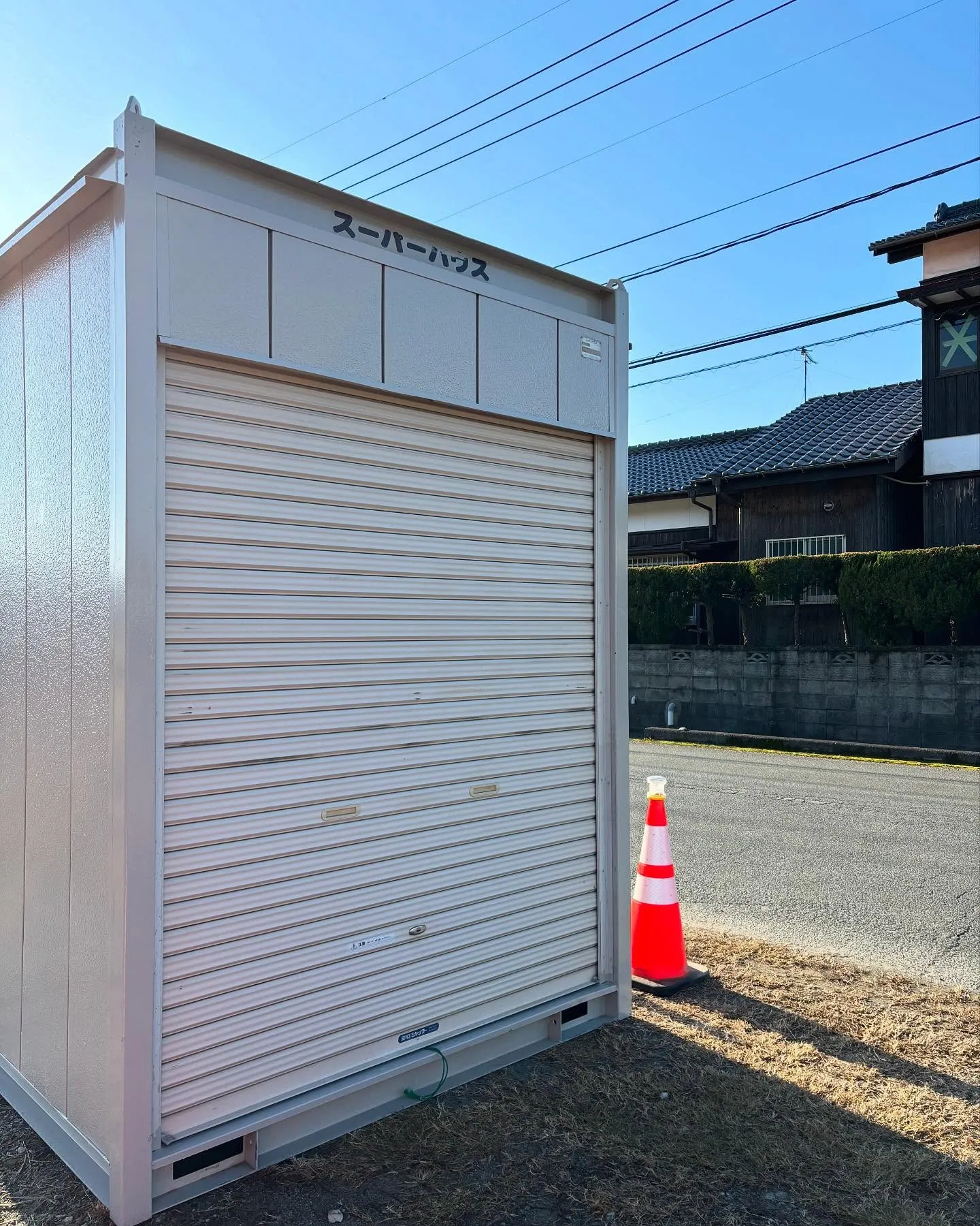 今日、サンタサンから