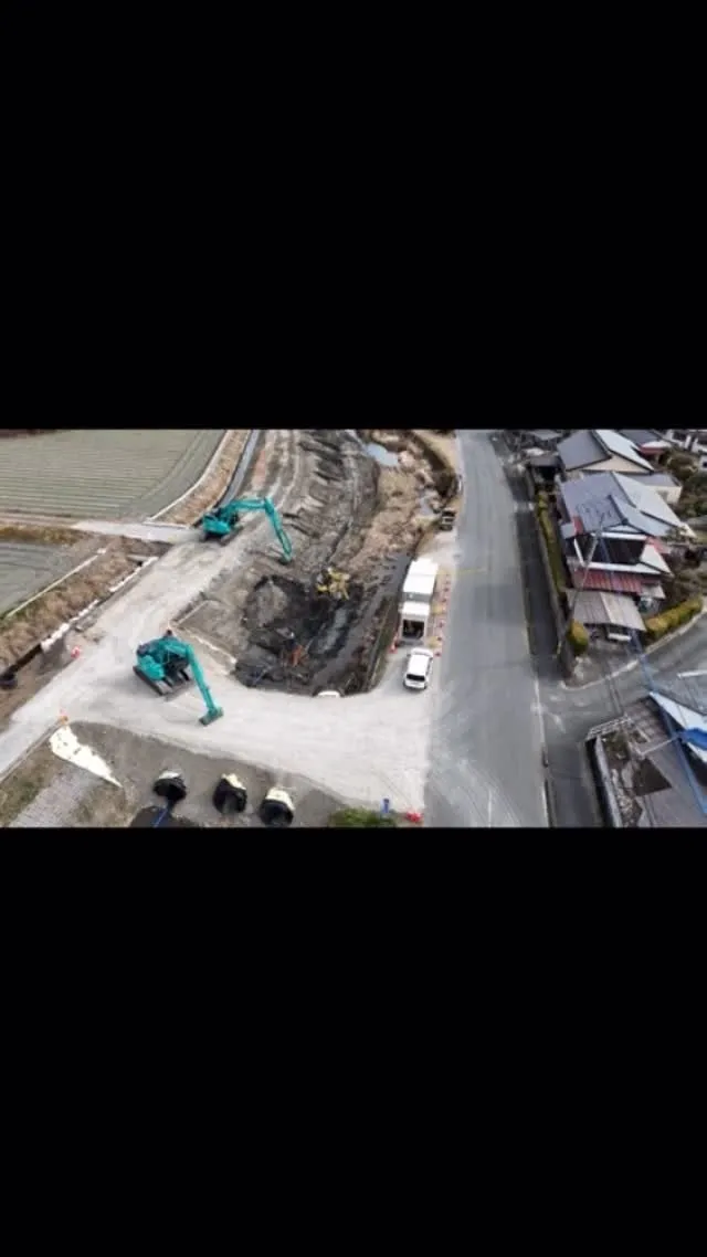 章耀株式会社 ― 未来へつなぐ確かな技術✨️